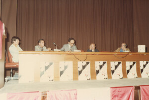 1982_09_03-04-05 Musicarchitettura '82 - Ciclo di Conferenze sull'edilizia per la musica - Aula magna Rivera dell'Università ann 1484-1486-1489 inv 1468 vol 8.tif