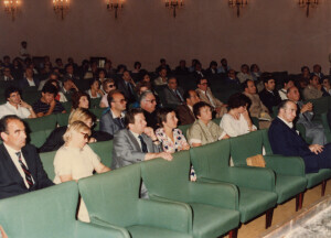 1984_07_05 Musicarchitettura RDT '84 - Inaugurazione del festival ann 1729 inv 2078 vol 12.tif