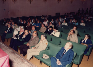 1984_07_05 Musicarchitettura RDT '84 - Inaugurazione del festival ann 1729 inv 2080 vol 12.tif