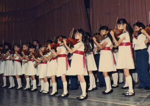 1987_06_22 The Suzuki children's Orchestra inv 2525 vol 14.tif