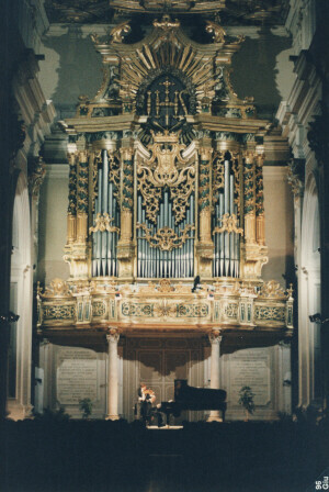 1996_05_18 Uto Ughi e Seymour Lipkin inv 3036 vol 16.tif