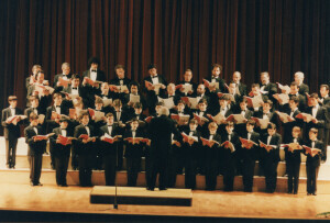 1997_02_16 Coro della Cappella Pontificia Sistina inv 3154 vol 16.tif