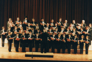 1997_02_16 Coro della Cappella Pontificia Sistina inv 3155 vol 16.tif