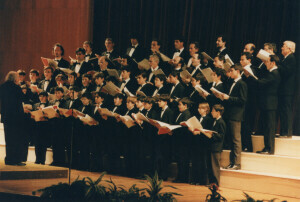1997_02_16 Coro della Cappella Pontificia Sistina inv 3182 vol 16.tif