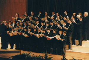 1997_02_16 Coro della Cappella Pontificia Sistina inv 3183 vol 16.tif