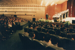1997_02_16 Coro della Cappella Pontificia Sistina inv 3204 vol 16.tif