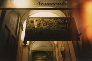 1995_11_22 Duo Serafini - Minore; Sala Baiocco inv 2915 vol 16.tif