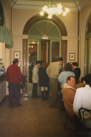 1995_11_22 Duo Serafini - Minore; Sala Baiocco inv 2916 vol 16.tif