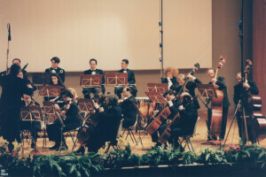 1996_01_21 Orchestra Sinfonica Abruzzese - direttore Marco Zuccarini inv 2946 vol 16.tif