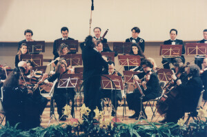 1996_01_21 Orchestra Sinfonica Abruzzese - direttore Marco Zuccarini inv 2966 vol 16.tif