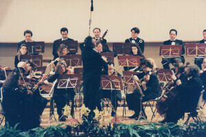 1996_01_21 Orchestra Sinfonica Abruzzese - direttore Marco Zuccarini inv 2967 vol 16.tif