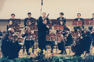 1996_01_21 Orchestra Sinfonica Abruzzese - direttore Marco Zuccarini inv 2968 vol 16.tif