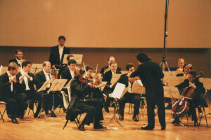 1997_10_18 I Solisti dell'Accademia Filarmonica Romana - Giuseppe Sinopoli, direttore - inv 3318 vol 17.tif