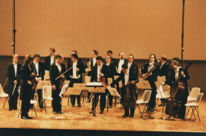 1997_10_18 I Solisti dell'Accademia Filarmonica Romana - Giuseppe Sinopoli, direttore - inv 3331 vol 17.tif