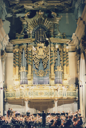 1998_07_28 Orchestra Giovanile Italiana inv 3437 vol 17.tif