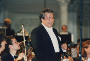 1998_07_28 Orchestra Giovanile Italiana inv 3452 vol 17.tif