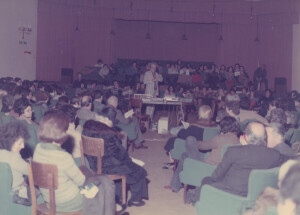 1975_01_11 Sonic Arts Group di New York ann 936 inv 537 vol 4.tif