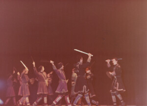 1980_11_25 Complesso Statale di Danza Georgiano - Coro Fazis - ann 1254 inv 981 vol 5.tif