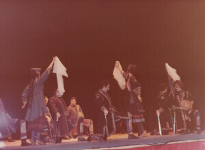 1980_11_25 Complesso Statale di Danza Georgiano - Coro Fazis - ann 1254 inv 983 vol 5.tif