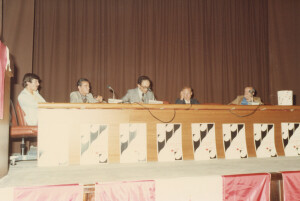 1982_09_03-04-05 Musicarchitettura '82 - Ciclo di Conferenze sull'edilizia per la musica - Aula magna Rivera dell'Università ann 1484-1486-1489 inv 1468 vol 8.tif