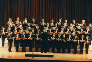 1997_02_16 Coro della Cappella Pontificia Sistina inv 3154 vol 16.tif